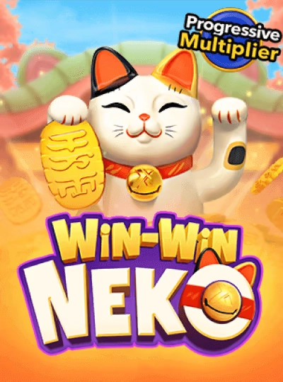 neu8
